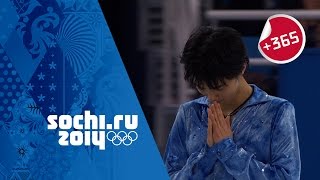 Yuzuru Hanyu Breaks Olympic Record  Full Short Program  Sochi365 [upl. by Lerraf]