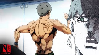 Thus Spoke Kishibe Rohan  MultiAudio Clip No Ordinary Six Pack  Netflix Anime [upl. by Sutsugua385]