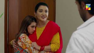 Jiya Ne Sirf Aur Sirf Abroad Jane Ke Liye Ki Arsal Se Shadi  Suno Chanda Season 2  HUM TV [upl. by Aniroc]