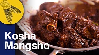 Mutton Kosha Bengali Recipe  Kasha Mangsho  Bengali Slow Cooked Mutton Curry  Kali Pujo Special [upl. by Andee332]