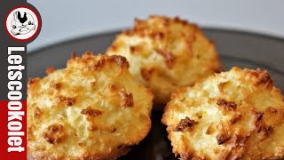 Homemade Coconut Macaroons Recipe [upl. by Raddie55]