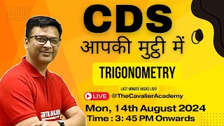 Mastering Trigonometry for CDS Exam  Important Concepts amp Tips [upl. by Zipnick]