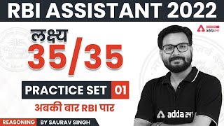 RBI Assistant 2022  RBI Assistant Reasoning Classes by Saurav Singh  Practice Set 1 [upl. by Aicatsan]