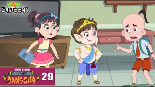 Ganpati Ji Special  Bhavishya Darpak  Gadget Guru Ganesha  Season 1 EP 29  GGG [upl. by Nies570]