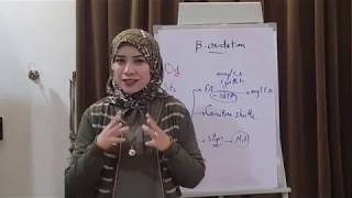 LIPID METABOLISM Biochemistry Session 7Lipolysis part1 [upl. by Rolando]