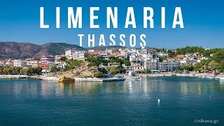 Limenaria Village Thassos 2019 [upl. by Leann]