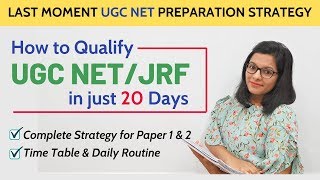 Qualify UGC NET in just 20 Days Its Possible Complete Strategy [upl. by Acireit498]