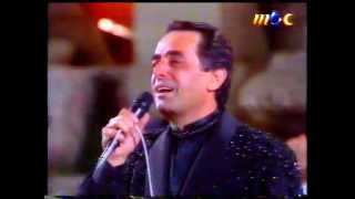 Melhem Barakat ملحم بركات لما عيوني [upl. by Diehl519]