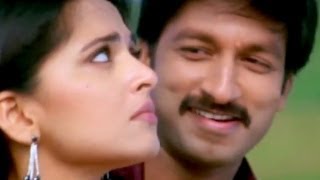 Souryam Movie  Buggalona Video Song  Gopichand Anushka Poonam Kaur [upl. by Tito]