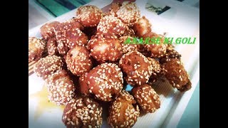 anarsa recipeanarse ki goliandrasay recipe [upl. by Clemens439]