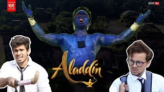 ALADDIN  Round2hell  R2h [upl. by Bennink]