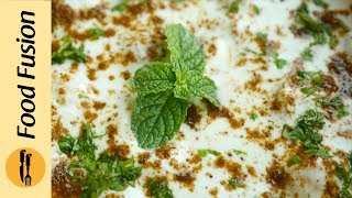 The perfect recipe for Daal Dahi Baray  Learn how to make from Food Fusion [upl. by Ylrebmik212]