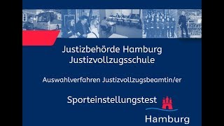 Sporteinstellungstest für Bewerberinnen im Justizvollzugsdienst [upl. by Canning392]