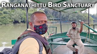 Ranganathittu Bird Sanctuary Srirangapatna Tourism Mandya Tourism Mysore Tourism Karnataka Tourism [upl. by Floria10]