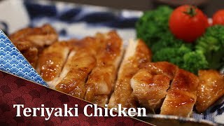 How to cook Teriyaki Chicken [upl. by Wey]