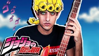 I Giorno Giovanna have a BASS [upl. by Tamsky]