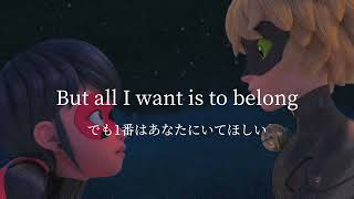 【和訳】Miraculous Ladybug  Thema song [upl. by Arabrab]