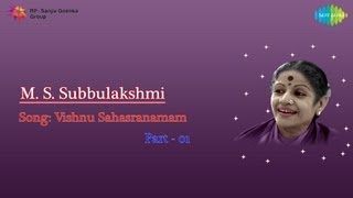 MS Subbulakshmi Vishnu Sahasranamam  Vol 1 [upl. by Arat]