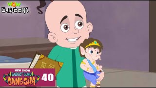 Dadaji ka Dost  Gadget Guru Ganesha  Season 1 EP 40  Wow Cartoon GGG [upl. by Eenram]