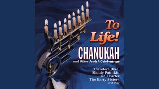 Chanukah Oh Chanukah [upl. by Rehpoitsirhc816]