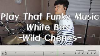 Play That Funky Music White Boy Drum [upl. by Abey810]