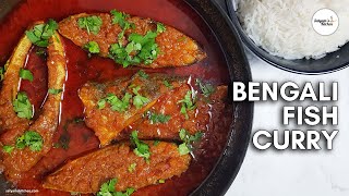 Bengali Fish Curry  Fish Curry Recipe  Bengali Fish Curry Recipe  Fish Curry Bengali Style [upl. by Doxia]