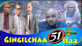 Qaanqee Show Gingilchaa 51ffaa [upl. by Aihsyak]