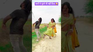 Jaa Bewafa Jaa Heart Touching Love Story Hindi Song 2021 [upl. by Graaf863]