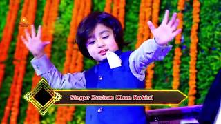 Zeeshan Rokhri With Cute Subhan Khan Mast Malang Song Dance HD 2021 by Malik Faizan Production [upl. by Luehrmann]