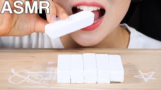 ASMR Edible Chalk Eating Sounds  먹는분필 먹방  챌린지  Crunchy amp Satisfying  MINEE EATS [upl. by Emaj]