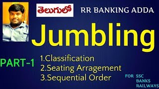 Jumbling Reasoning Tricks ampTechniques  Part 1  RR BANKING ADDA [upl. by Ahsina757]