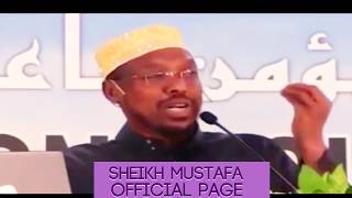 ADILADA TILMAAMAYSA ILAAH JIRTAANKIISA SHEIKH MUSTAFA HAJI ISMAIL [upl. by Noiek]