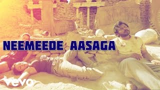 2000s Telugu Hit Songs Siddarth Hit Songs  Best Telugu Songs  Aditya Muisc Telugu [upl. by Tigges]