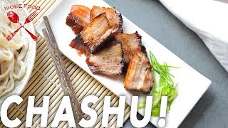 Simple amp Easy Chashu Pork Belly  Isobe Food [upl. by Dennett]