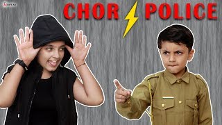 CHOR POLICE  Childrens Day Special Funny Indoor Game for Kids  Aayu and Pihu Show [upl. by Alilak]