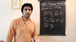 Learn Tamil Through English  Lesson 1 [upl. by Aitam]