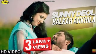 Balkar Ankhila  Manjinder Gulshan  Sunny Deol  New Punjabi Song 2023 Anand Music [upl. by Otrebron]