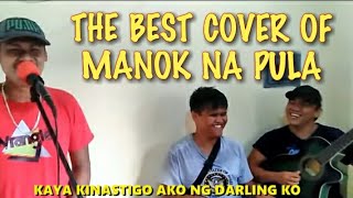 Nyt Lumenda  Manok na Pula [upl. by Alletnahs]