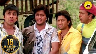 Dhamaal  Superhit Comedy Movie  Arshad Warsi  Javed Jaffrey  Aashish Chaudhary Movie In Part 10 [upl. by Anij]