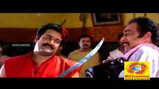 Mohanlal Biggest Blockbuster Tiger Fight Scene  Namitha  Telugu Movies  Tollywood Multiplex [upl. by Nibaj]