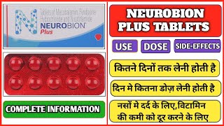 neurobion plus tablet uses Neurobion plus tablets benefits Neurobionplus [upl. by Ardath]