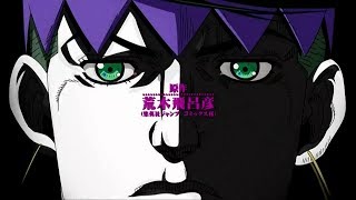 ジョジョ 岸辺露伴は動かないOP 『Thus Spoke Kishibe Rohan』 [upl. by Enattirb]