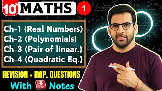 Class 10 Maths Revision  Important Questions  Board Exams [upl. by Atilrac]