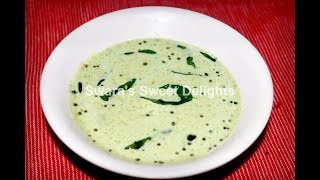 Coconut chutney For Variety of Dosas Idly Medu Vada Bonda etc  South Indian Style Chutney [upl. by Kwapong]