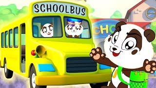 Panda Bo goes to School and Have Fun  Cartoon Animation for Kids [upl. by Holmen]