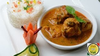 Easy Chicken Curry With Onion Tomato Gravy  By VahChef  VahRehVahcom [upl. by Pitzer155]