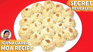 Joynagarer Moa Recipe  বাড়িতেই তৈরী সেরা স্বাদের বাঙালি মিষ্টি জয়নগরের মোয়া  Bengali Sweet Recipe [upl. by Acinoev]