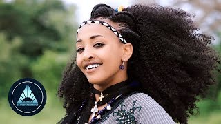 Mulu Wubet  Sekota Official Video  ግኻ ግርድ ሳቁጠ  Ethiopian Music 2019 [upl. by Flower]