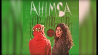 Ahimsa Intro  By Raheema Khatija and Friends  A R Rahman [upl. by Dudden]