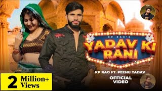 DJ Songटुनटुन यादव  जवान कदी जादो जी Tuntun Yadav  Jawan Kadi Jaado Ji  Ahiran Dj Song 2023 [upl. by Ennovart]